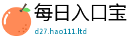 2025新门正版免费资本和2025年天天彩资料大全图片